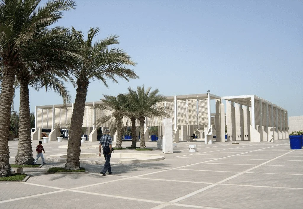 Manama - Bahrain National Museum